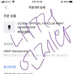 [방탄소년단] <b>갈증</b>난다.. 운송장 받은 사람도 있던데..