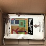 [꼭조언부탁] <b>쌀</b> 시켰는데 터져서 옴