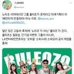 [모두드루와] 이건 심히디;;;;