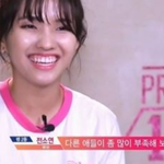 <b>PPT</b>로 자작곡 어필하는 소연