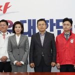 '엑소 수호 아버지도 입당' 한국당, 1호 인재영입 발표