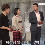 덤앤 더머의 <b>캐미</b>