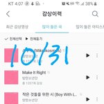[방탄소년단] <b>지미</b>니 손이 이렇게 이뻤나~?