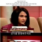 [댓글부탁해] <b>미국</b> 친자확인 <b>예능</b> 레전드