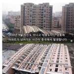 [댓글부탁해] 이것이 <b>리얼</b> 친환경 건물