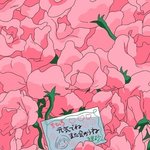 [댓글부탁해] 아이폰11 pro 랑 pro <b>max</b> 중 추반 한번만...