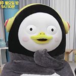 [모두드루와] <b>이</b> 표정 좋아