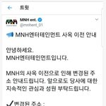 [댓글부탁해] 프듀계 최고 아웃풋 <b>청하</b>의 위엄