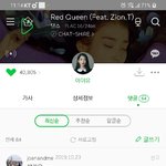 [댓글부탁해] 공중<b>분해</b>