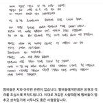[프듀X] 프갤 줌마들 진짜 정병이네