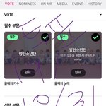 [방탄소년단] 짤요청)석진이짤 공유해줄<b>수이</b>써??