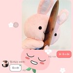 [드루와] 엄마가 카톡 읽씹했을때 흔한 딸래미 <b>반응</b> .<b>jpg</b>