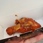 오늘 알바끝나고 집가다 치킨겟함