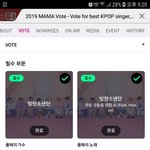 [방탄소년단] ㅁㅁㅌㅇㅈ +