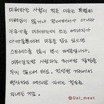 [19] <b>젖꼭지</b>