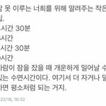 드라마 <b>녹두전</b> 보고 있는데