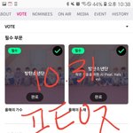 [방탄소년단] 이럴 땐 어떻게 해야할까ㅜㅜ 나좀 도와주라ㅠ +)진짜...