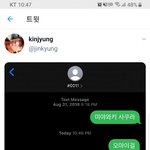 [댓글부탁해] 마리텔 <b>PD</b> 진경이 형 퀸덤 투표