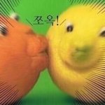 [댓글부탁해] 우리 메이드가 너무 짜증나 본 애 있냐