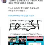 [방탄소년단] 이것도 하고 <b>오시오</b>~