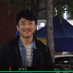 [댓글부탁해] 달리는 조사<b>관</b> <b>종</b>방연 축하해