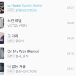 [빅톤] 앨리스들