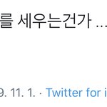 [EXO] 지금 궁예 중에 이게 <b>제일</b> 맞는듯
