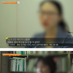 [방탈죄송] 착한딸 <b>컴플렉스</b>로 망가진 딸들.jpg