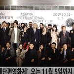 [연예인] 박서준X<b>유진</b> 등 국제단편영화제 레드카펫