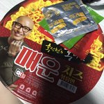 [드루와] 내기준 <b>원탑</b> 라면