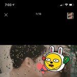 수제비라고 글올렸던 아이야. 그때 그 <b>유부</b> 수영강사랑 25살짜리가...