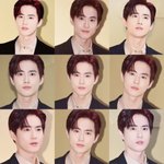 <b>수호</b> 진짜 미친거 아님????