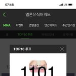 [방탄소년단] <b>잠시</b>만..? 일단 모르는척 해봐>이제아는척해