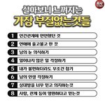 [댓글부탁해] 서공예 잘 아는 사람 들어와바