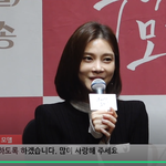 [연예인] 최명길X차예련 <b>KBS</b> 우아한 모녀 드라마 컴백!