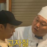 결혼 안하고 애 없다고 애 욕 함부로 하는 인간