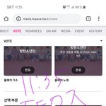 [방탄소년단] 이거 뻘하게 웃기넼ㅋㅋㅋ