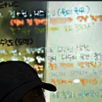 [모두드루와] <b>정다은</b> 뒤에 뭐라 써져있는데