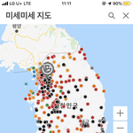 [드루와] 오늘 <b>미세</b>먼지 왜케 많냐