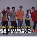 [EXO] 범바너 <b>새영상</b> 떴는데