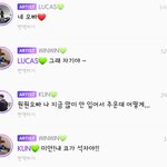 [NCT] (<b>실신</b>)