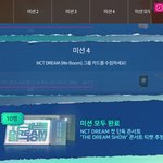 [NCT] 드림쇼 티켓없는 <b>준희</b>는
