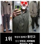 [모두드루와] 구린 교복 <b>top</b> 7