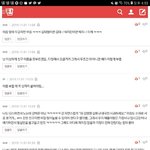 [드루와] 너네 <b>친한</b>친구는 이래야 한다 있음?