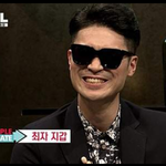 <b>최자</b>씨  떨고있나요?