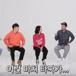 오빠의 드립을 두고볼수 없었던 여동생(침착맨,<b>통천</b>)