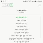 아이유 노래 가사 너무 <b>설리</b>한테 해주고싶은 얘기다