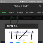 [방탄소년단] 우리도 시그예약뜨겠지??