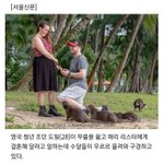 <b>우와</b> 로맨틱해