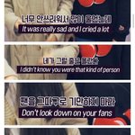 [모두드루와] 이거 <b>주어</b> 누구야????